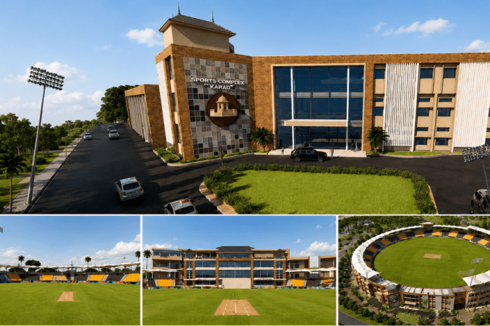 Karad Cricket Sports Complex